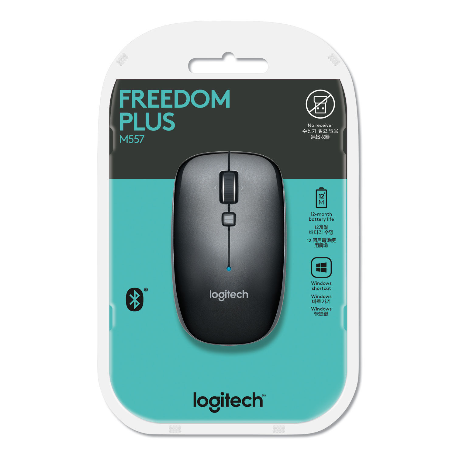 M557 Bluetooth Mouse – Mouse Mombasa Computers