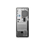Rear view of a desktop PC tower showing the I/O panel, expansion slots, and a perforated chassis for cooling.